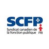 Syndicat canadien de la fonction publique (SCFP)