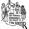 Centre des Femmes Interculturel Claire (CFIC)