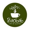 Baobab café