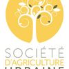 La société d'agriculture urbaine de Longueuil