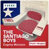 Les "Santiago Boys", par E. Morozov