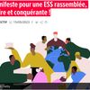 France - Manifeste pour une ESS rassemblée, claire et conquérante !